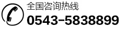 錦綸三股安全繩，錦綸三股安全繩濱州恒豐公司專業(yè)企業(yè)。 